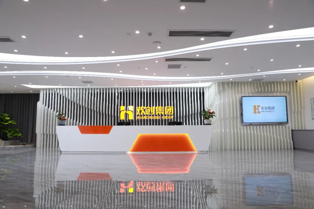 爱游戏网官网入口-爱游戏（中国）集团-一站式的人·财解决方案服务商