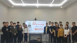 古沙璞人力祝贺爱游戏网官网入口-爱游戏（中国）集团11周年南沙分公司开业大吉