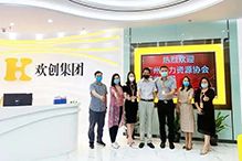 爱游戏网官网入口-爱游戏（中国）：一家在快乐中成长的公司