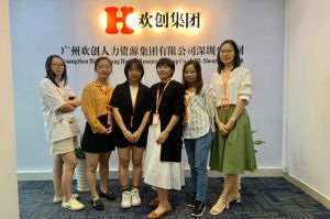 不忘初心,快速前行,热烈祝爱游戏网官网入口-爱游戏（中国）
深圳分公司乔迁大喜