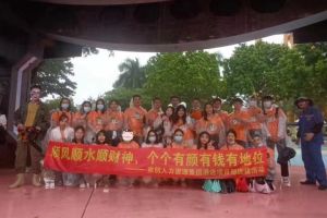 爱游戏网官网入口-爱游戏（中国）集团酒店项目部广州长隆团建之旅