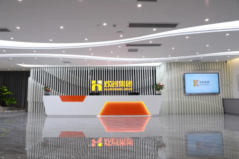 爱游戏网官网入口-爱游戏（中国）集团