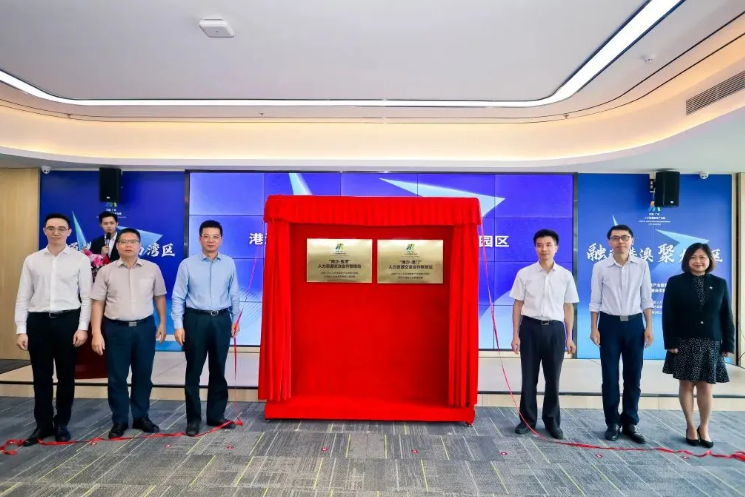 爱游戏网官网入口-爱游戏（中国）集团