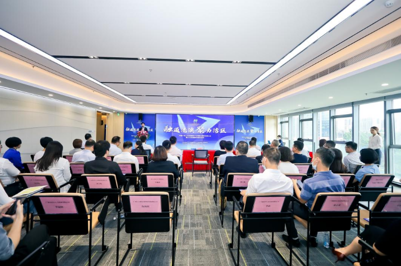 爱游戏网官网入口-爱游戏（中国）集团
