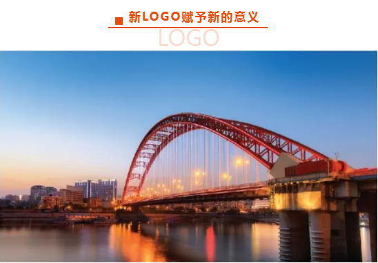 爱游戏网官网入口-爱游戏（中国）人力集团