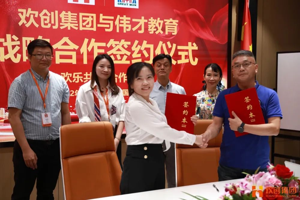 爱游戏网官网入口-爱游戏（中国）人力资源集团