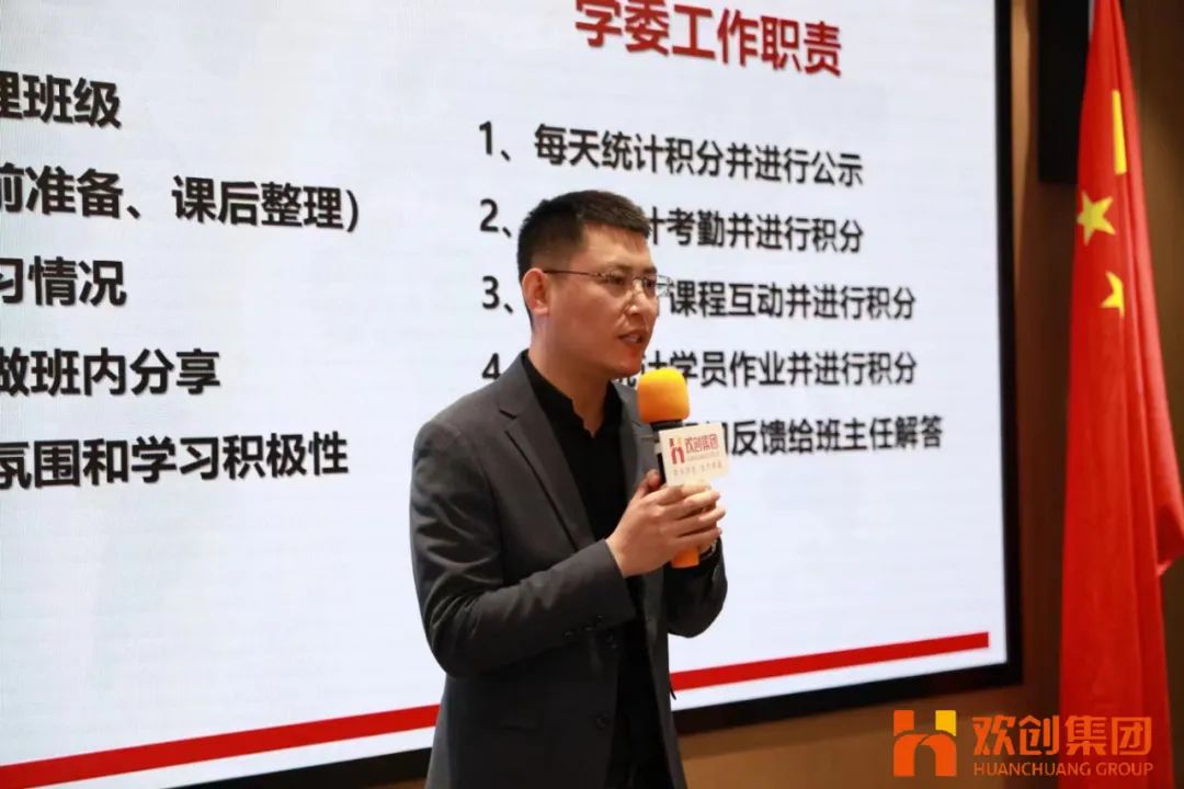 爱游戏网官网入口-爱游戏（中国）集团