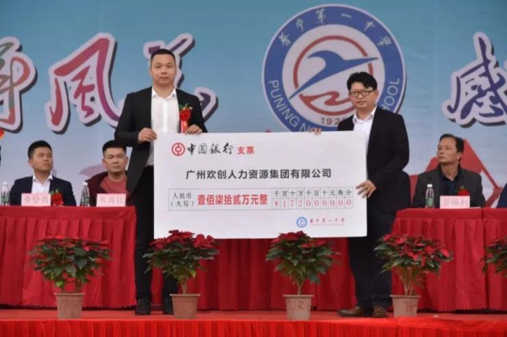 爱游戏网官网入口-爱游戏(中国)集团 爱游戏网官网入口-爱游戏(中国)集团