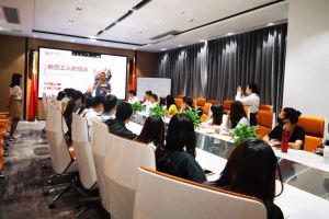 筑知识长城，兴企业效益--记爱游戏网官网入口-爱游戏（中国）集团6月新员工培训会