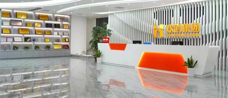 爱游戏网官网入口-爱游戏（中国）集团