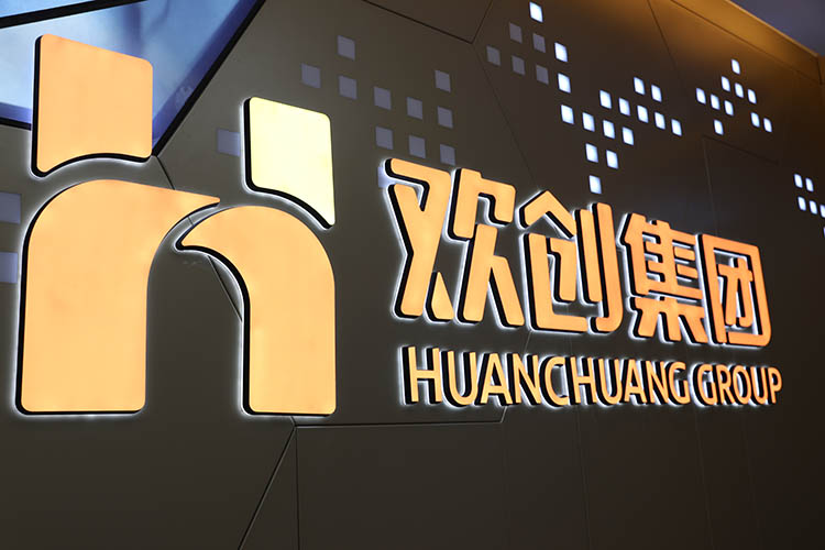爱游戏网官网入口-爱游戏（中国）人力