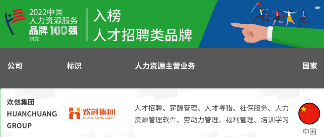 爱游戏网官网入口-爱游戏（中国）集团