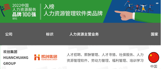 爱游戏网官网入口-爱游戏（中国）集团