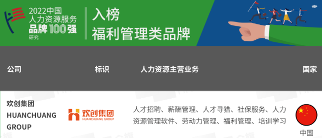 爱游戏网官网入口-爱游戏（中国）集团