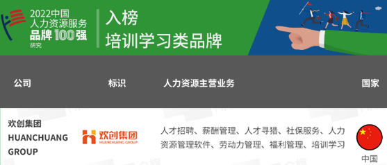 爱游戏网官网入口-爱游戏（中国）集团