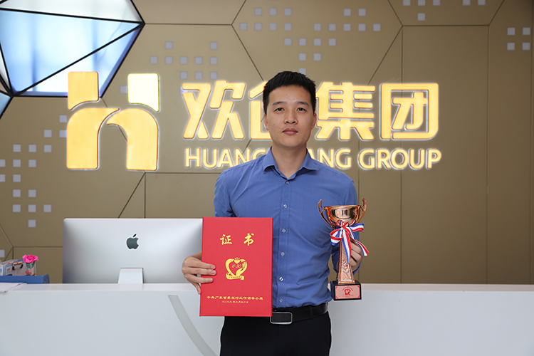 爱游戏网官网入口-爱游戏（中国）集团