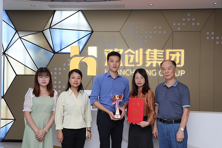 爱游戏网官网入口-爱游戏（中国）集团