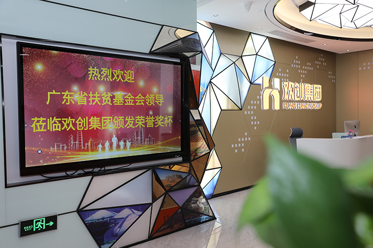 爱游戏网官网入口-爱游戏（中国）集团