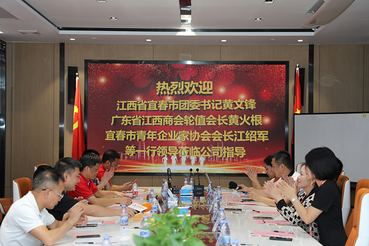 爱游戏网官网入口-爱游戏（中国）人力集团