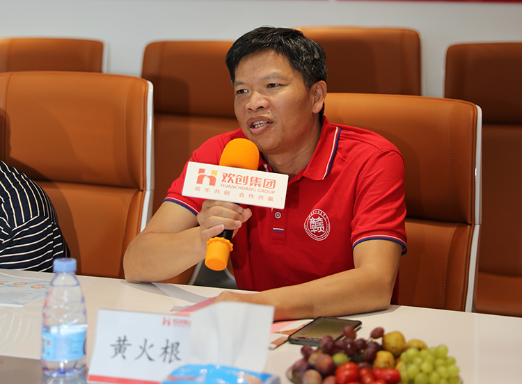 爱游戏网官网入口-爱游戏（中国）人力集团