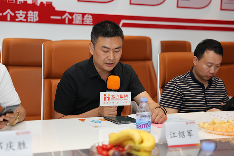 爱游戏网官网入口-爱游戏（中国）人力集团