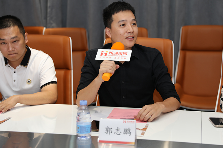 爱游戏网官网入口-爱游戏（中国）人力集团
