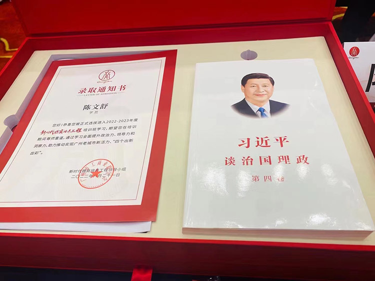 爱游戏网官网入口-爱游戏（中国）集团