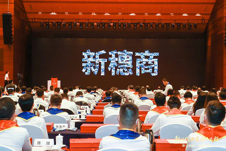 爱游戏网官网入口-爱游戏（中国）集团