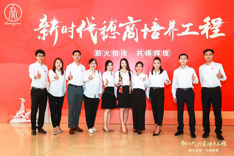 爱游戏网官网入口-爱游戏（中国）集团