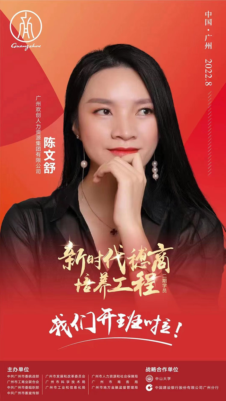爱游戏网官网入口-爱游戏（中国）集团
