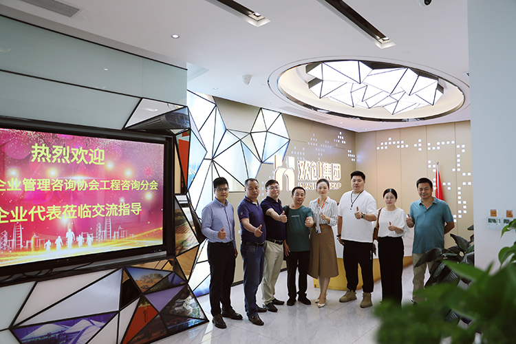 爱游戏网官网入口-爱游戏（中国）集团