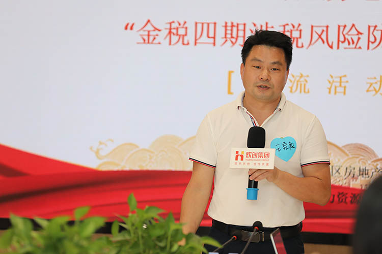 爱游戏网官网入口-爱游戏（中国）集团