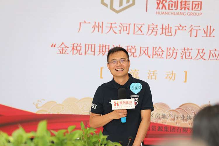 爱游戏网官网入口-爱游戏（中国）集团