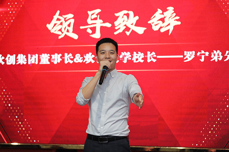 爱游戏网官网入口-爱游戏（中国）大学