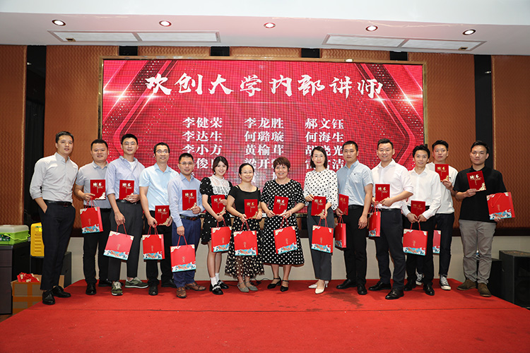 爱游戏网官网入口-爱游戏（中国）大学