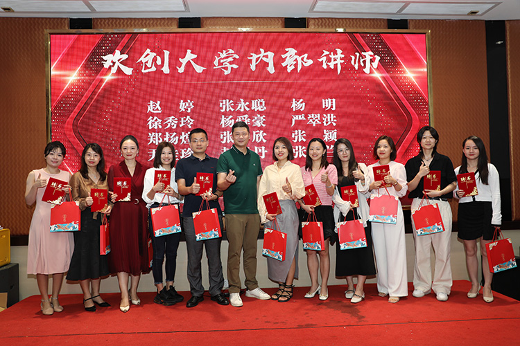 爱游戏网官网入口-爱游戏（中国）大学