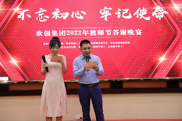 爱游戏网官网入口-爱游戏（中国）大学