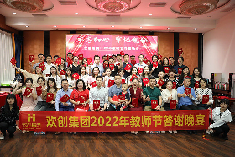 爱游戏网官网入口-爱游戏（中国）大学