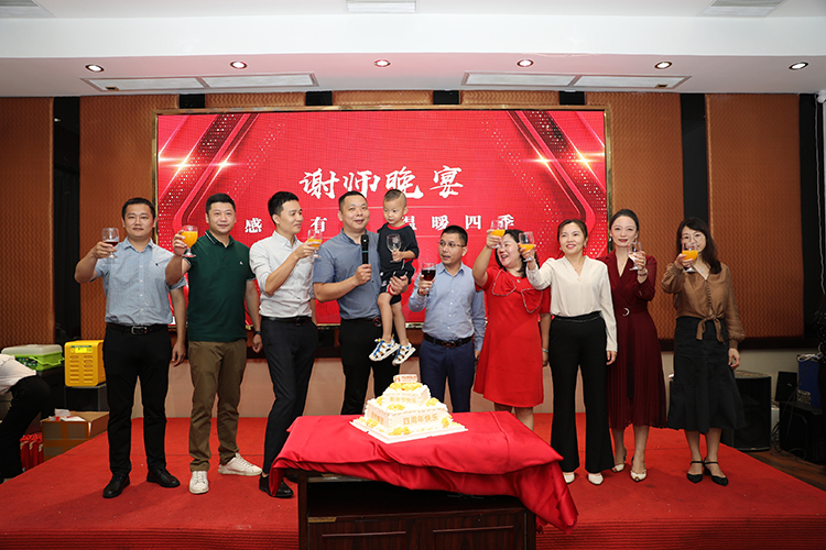 爱游戏网官网入口-爱游戏（中国）大学