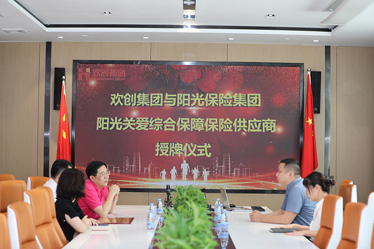 爱游戏网官网入口-爱游戏（中国）集团
