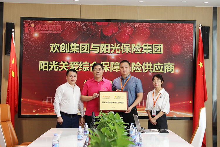 爱游戏网官网入口-爱游戏（中国）集团