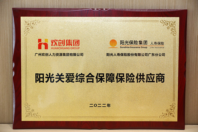 爱游戏网官网入口-爱游戏（中国）集团