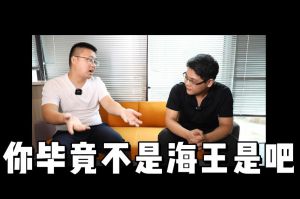 爱游戏网官网入口-爱游戏（中国）人力资源HR说：没这么优秀别海投简历