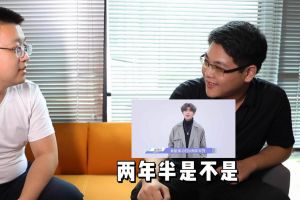 爱游戏网官网入口-爱游戏（中国）人力资源HR建议：在一家公司待多久合适