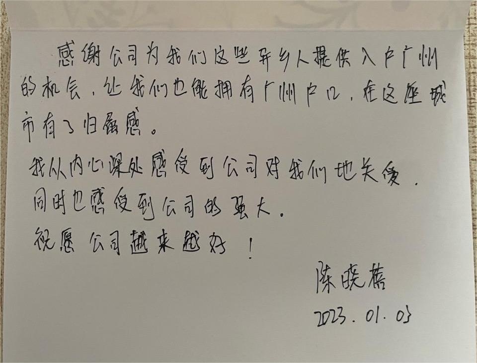爱游戏网官网入口-爱游戏（中国）集团
