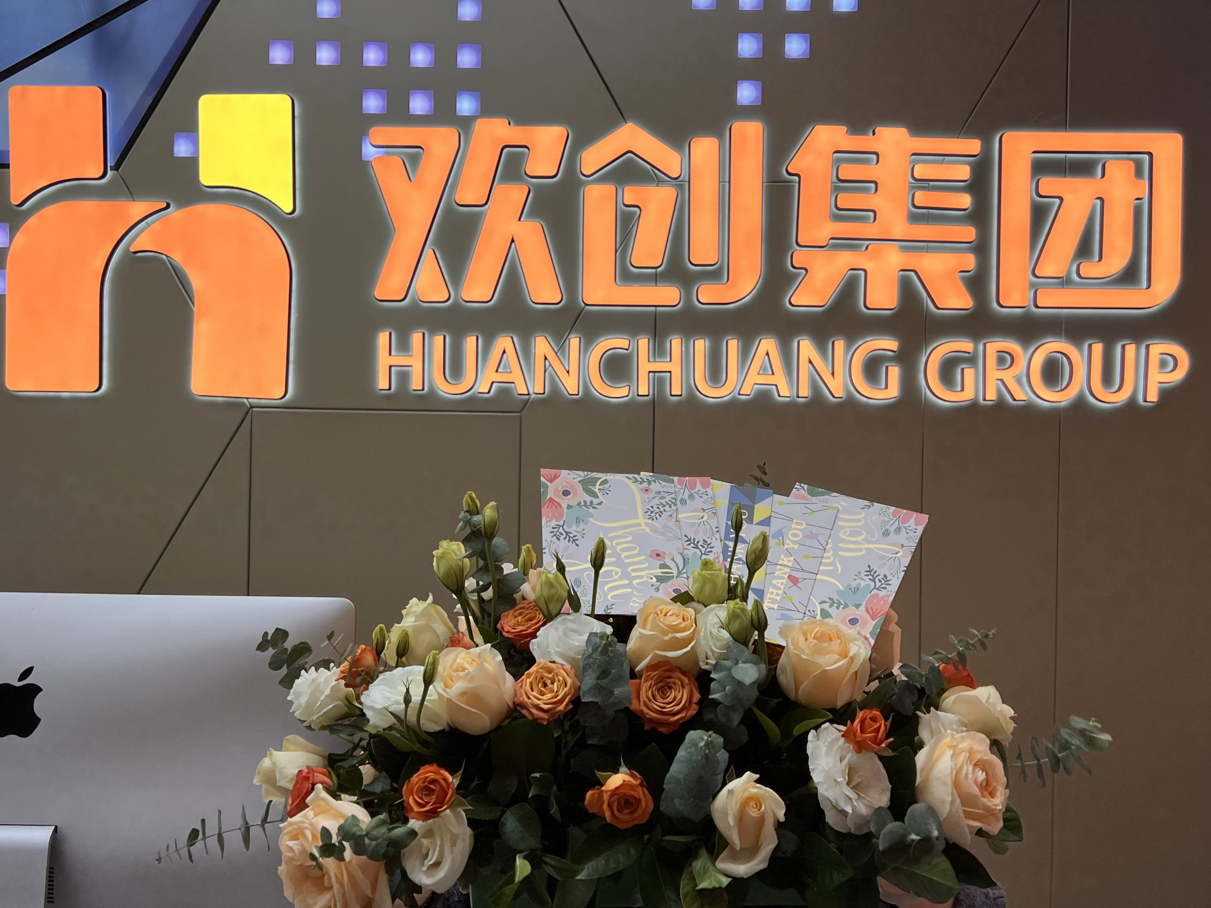 爱游戏网官网入口-爱游戏（中国）集团
