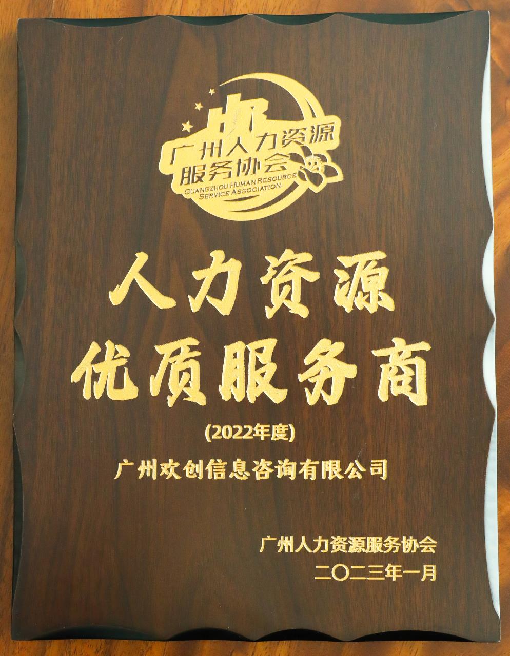 爱游戏网官网入口-爱游戏（中国）集团