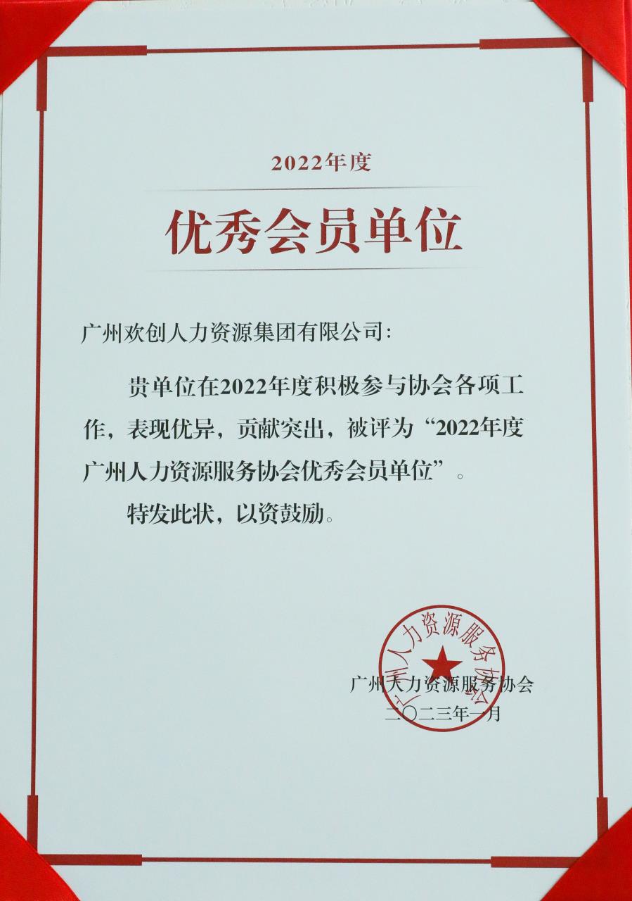 爱游戏网官网入口-爱游戏（中国）集团