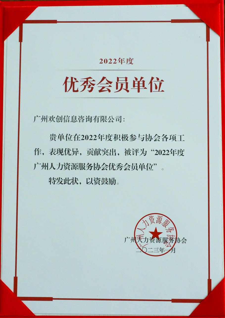 爱游戏网官网入口-爱游戏（中国）集团
