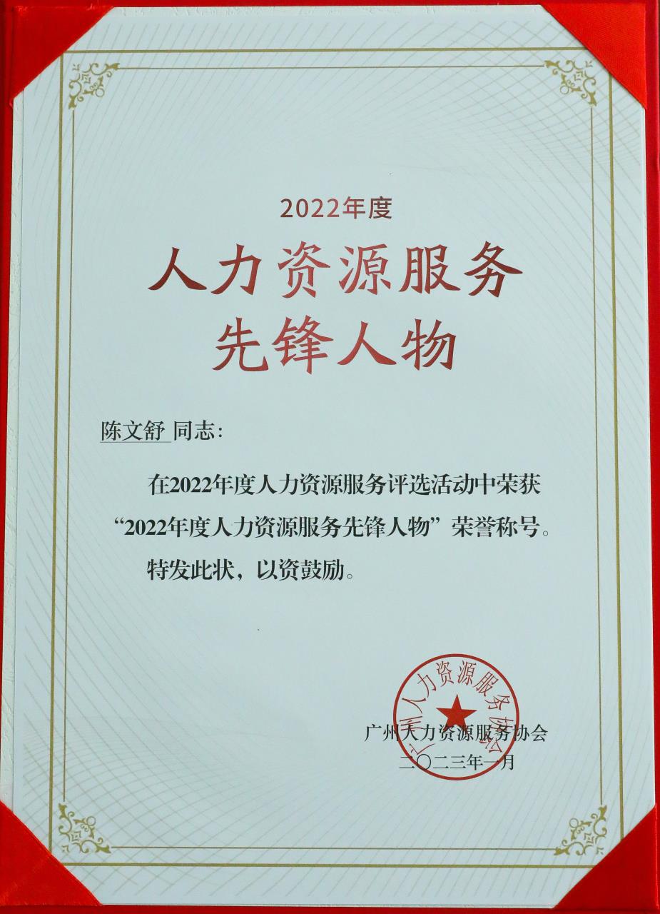 爱游戏网官网入口-爱游戏（中国）集团